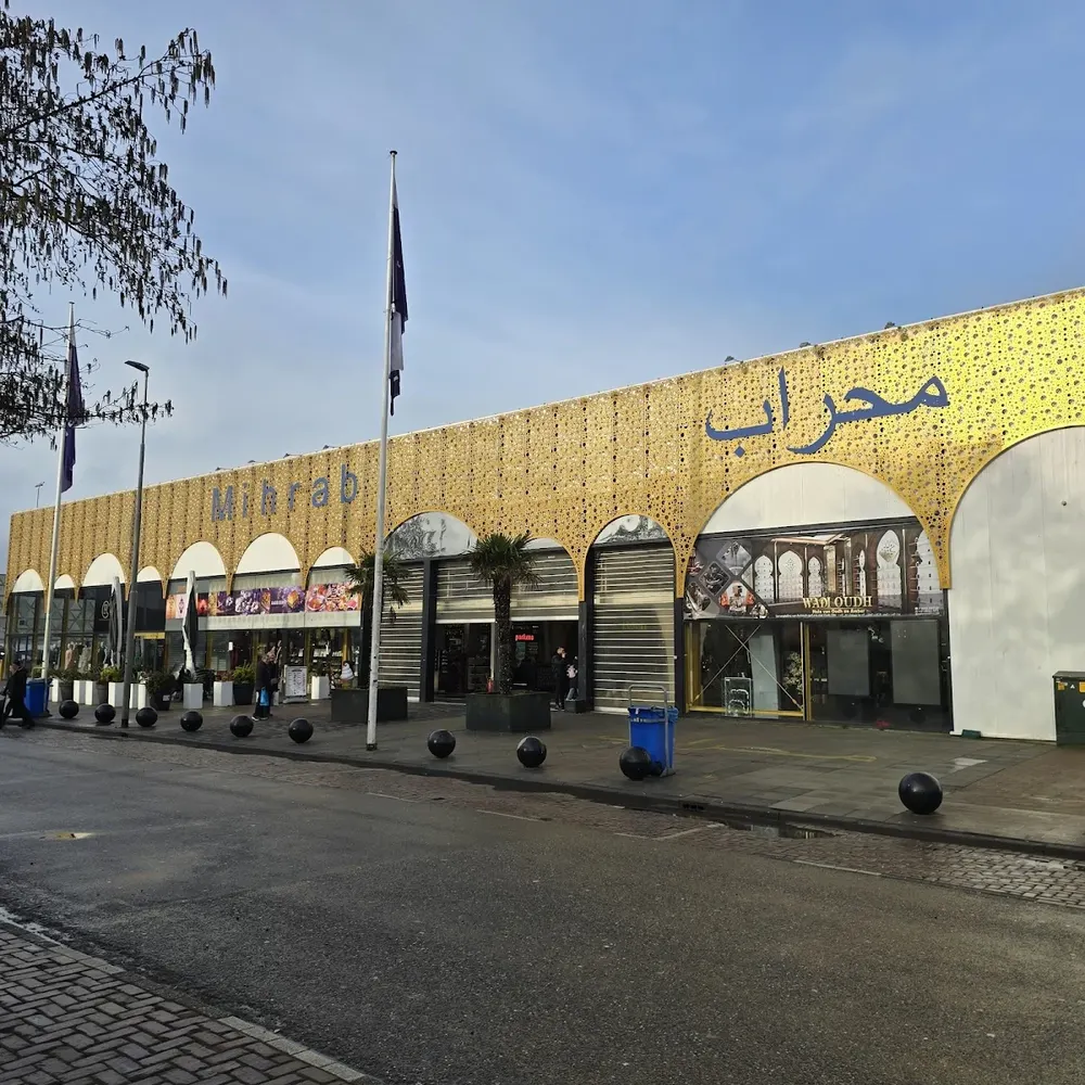 De Bazaar
