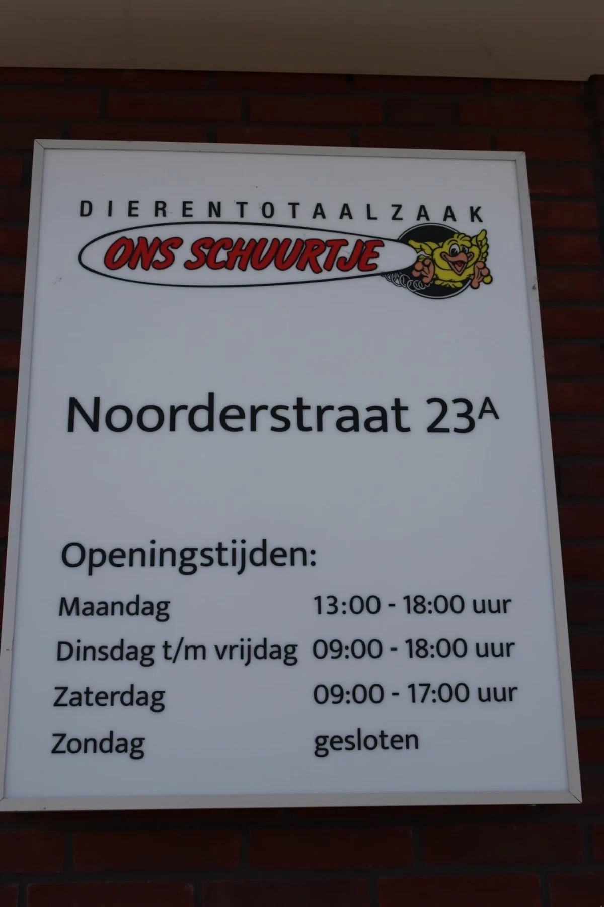 Dierentotaalzaak Onsschuurtje