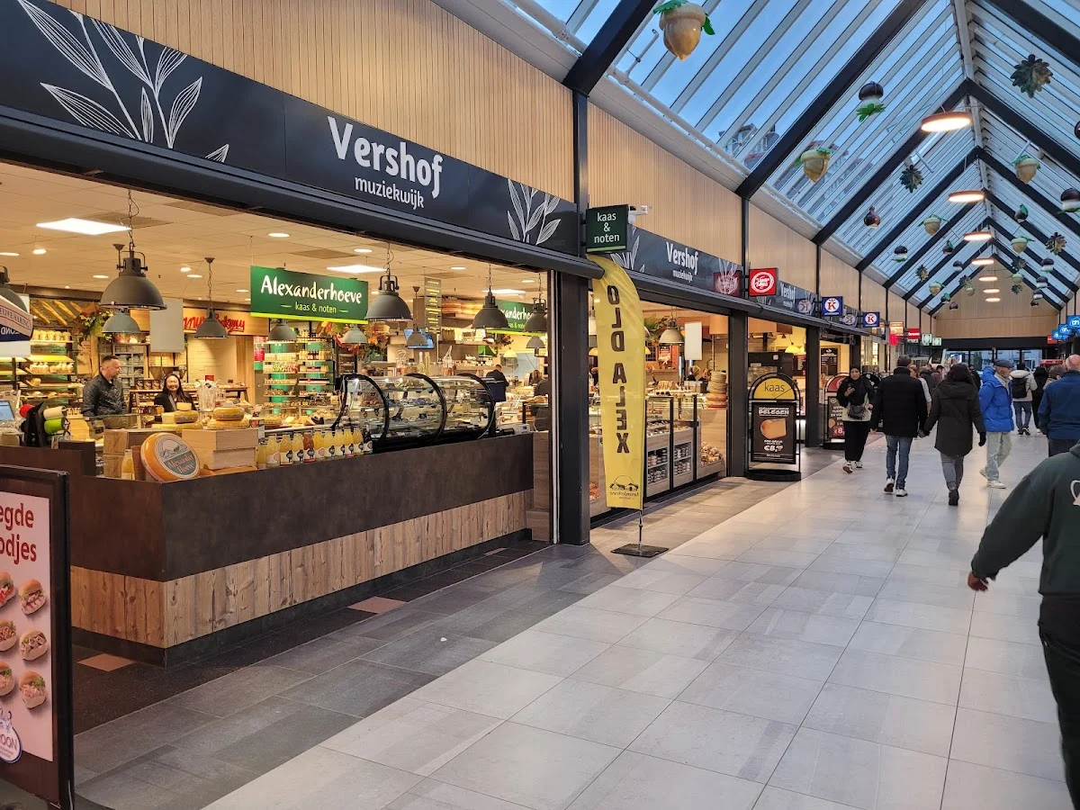 Winkelcentrum Muziekwijk